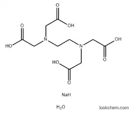 CAS：13235-36-4 Ethylenediaminetetraacetic acid tetrasodium salt