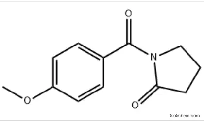 Aniracetam In stock