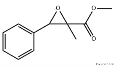 BMK methyl glycidate In stock