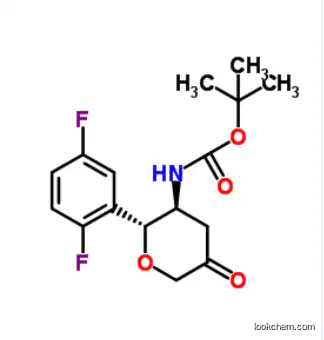 951127-25-6 with Purity 99%Made by Manufacturer Pharmaceutical Intermediate Omarigliptin (MK-3102) Intermediate