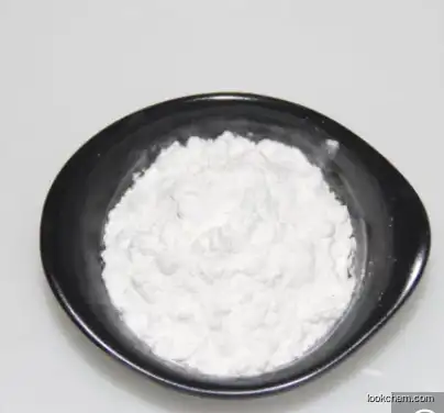 951127-25-6 with Purity 99%Made by Manufacturer Pharmaceutical Intermediate Omarigliptin (MK-3102) Intermediate