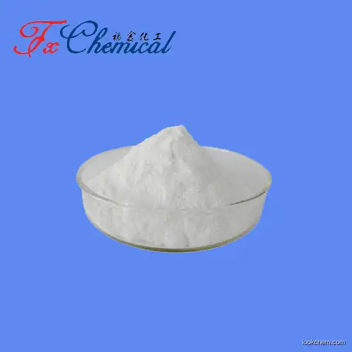 Manufacturer supply Xanthine sodium salt CAS 1196-43-6 with attractive price