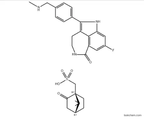 Rucaparib Camsylate CAS 1859053-21-6