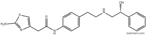 Mirabegron CAS 223673-61-8 API Drug Development