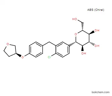 Pharmaceuticals Chemical Empagliflozin Powder Supplier and Manufacturer with CAS 864070-44-0 Exporter