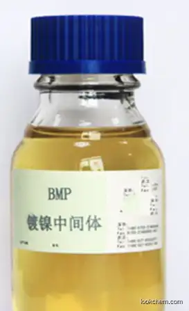 BMP / 5-Oxa-2-Octyne-1, 7-Diol CAS 1606-79-7