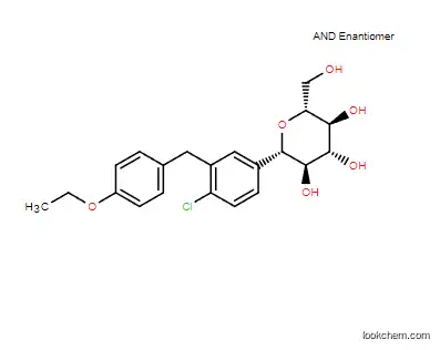 99% High Purity Dapagliflozin Powder CAS 461432-26-8