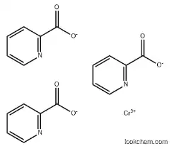 Chromium picolinate CAS：14639-25-9