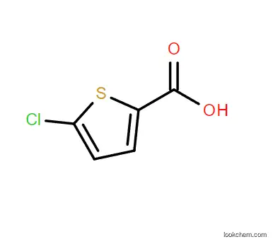 AKOS B000092 Rivaroxaban Impurity N Chlorothiophene-2-carboxy 2-Chlorothiophene-5-formicacid CAS:24065-33-6