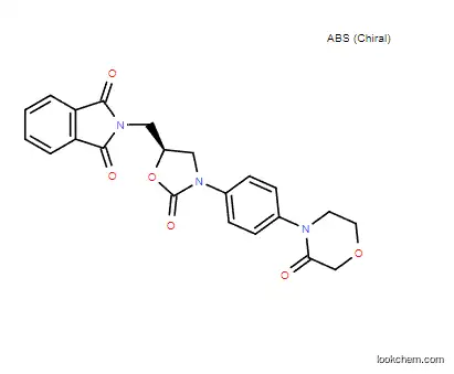 High Purity Pharmaceutical Intermediates Rivaroxaban Intermediate CAS 446292-08-6