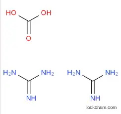 CAS 593-85-1 Guanidine Carbonate