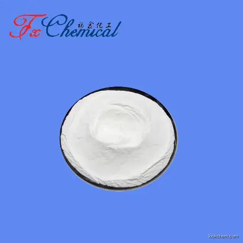 Manufacturer supply Cordycepin CAS 73-03-0 with attractive price