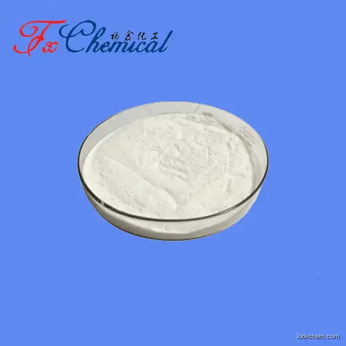 High quality 2'-Fluoro-2'-deoxyadenosine CAS 64183-27-3 with factory price