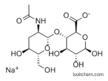 Hyaluronic acid CAS：9004-61-9.