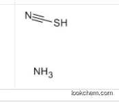 Ammonium thiocyanate CAS：1762-95-4