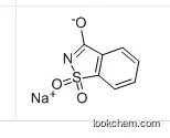 Saccharin sodium CAS：128-44-9