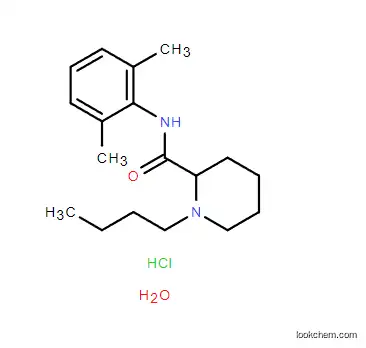 Manufacturer Direct Supply CAS 73360-54-0 Bupivacaine Hydrochloride Bupivacaine HCl Wholesale Price