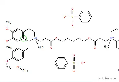 Quality Guaranteed 99% Assay Cisatracurium Besylate Powder CAS 96946-42-8