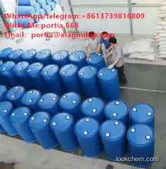N,N-Dimethyl-p-toluidine cas99-97-8