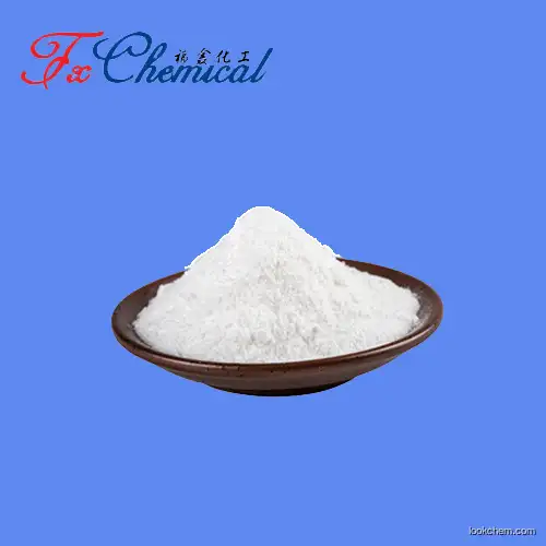 Manufacturer supply 1,3-Diethyl-5-nitroso-6-aMinouracil CAS 89073-60-9 with attractive price