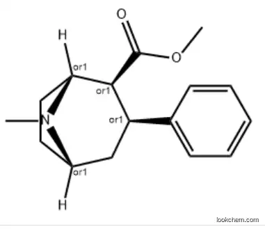 Troparil In stock