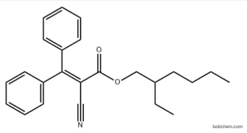 Octocrylene In stock