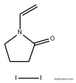 Povidone iodine In stock