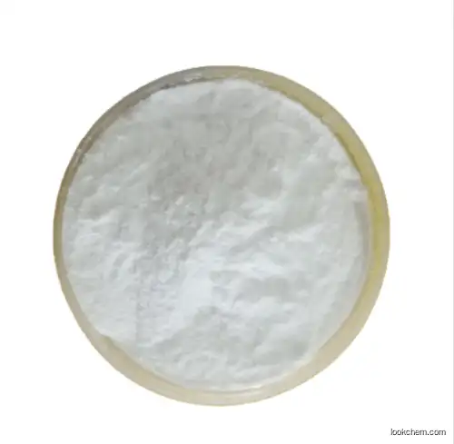 High Quality Diisopropylammonium Dichloroacetate 99% Powder CAS 660-27-5