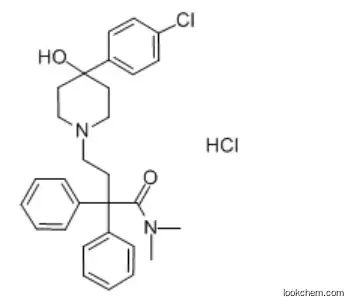 Loperamide hydrochloride