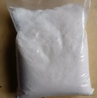 High Purity Oxaliplatin CAS: 61825-94-3 Oxalatoplatin with Best Price