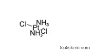 High Purity 99% Cisplatin Pharmaceutical Chemical Anti-Cancer Cisplatin CAS 15663-27-1 Cisplatin Pharmaceutical Anti-Cancer Powder Cisplatin Price