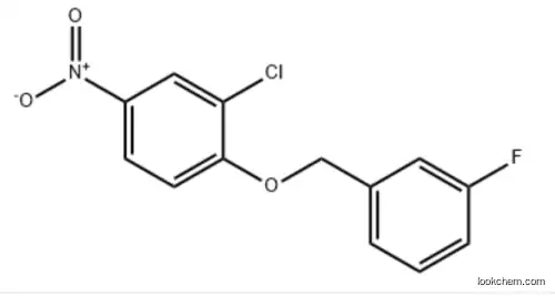 2-Aminoethylmethylsulfone hydrochloride In stock