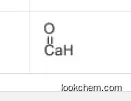 Calcium oxide CAS：1305-78-8