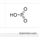 Metaphosphoric acid CAS：37267-86-0