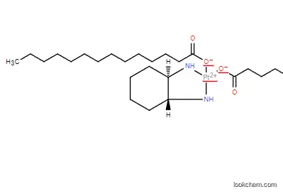 99% Raw Material Miriplatin CAS 141977-79-9 Pharmaceutical Powder Miriplatin