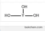 yttrium trihydroxide CAS：16469-22-0
