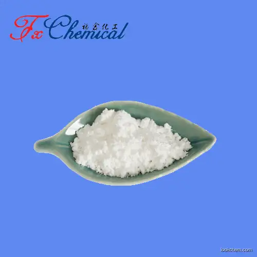 High quality 2-Fluoro-6-(trifluoromethyl)benzonitrile CAS 133116-83-3 with factory price
