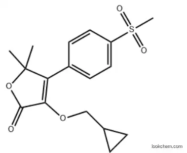 Firocoxib In stock