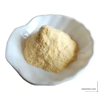 Factory Supply High Quality K-Catalyst CAS 1318-93-0