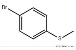 4-Bromothioanisole