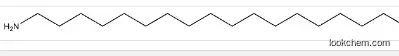 Hydrogenated tallowamine CAS：61788-45-2