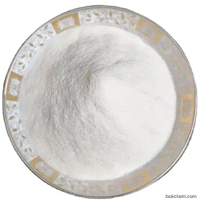 Levobupivacaine HCl Powder CAS 27262-48-2 From China Factory From China Factory