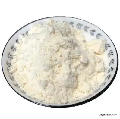 Levobupivacaine HCl Powder CAS 27262-48-2 From China Factory From China Factory