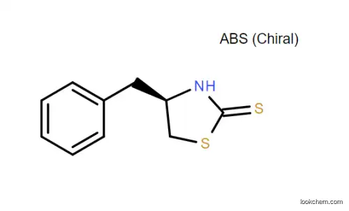 Supply Clopidogrel Bisulfate CAS No 120202-66-6