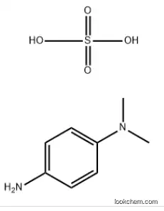 4-Amino-N,N-dimethylaniline sulfate