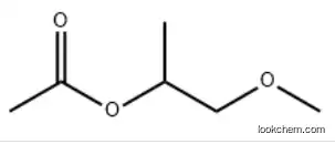 1-Methoxy-2-propyl acetate