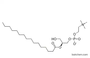2-PalMitoyl-sn-glycero-3-phosphocholine CAS 66757-27-5