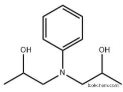 N,N-BIS(2-HYDROXYPROPYL)ANILINE CAS：3077-13-2