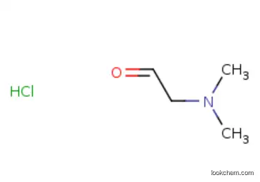 2-(diMethylaMino)acetaldehyde, Hydrochloride CAS 125969-54-2