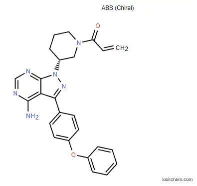 Pharmaceutical Intermediate Ibrutinib Powder CAS 936563-96-1 Ibrutinib Used for Antitumor